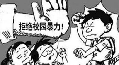 拒绝“校园暴力”  鹤峰法治巡讲进校园