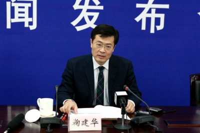 “可燃冰”获批成为我国第173个矿种