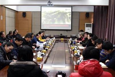 恩施市领导与武大专家共商茅坝槽村综合旅游开发