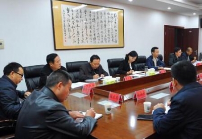 宣恩召开湖北七姊妹山国家级自然保护区突出问题整改工作推进会