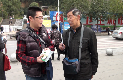 恩施市倡导文明绿色出行