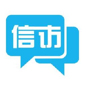 建始 | 【最美信访干部】朱丹，三个“始终”架心桥