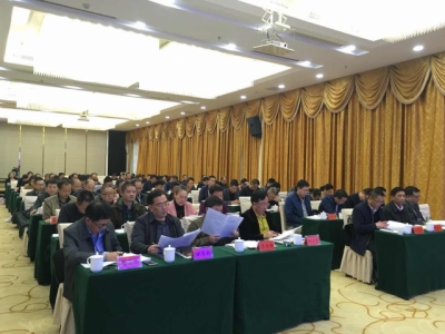 恩施州人社系统深入贯彻党的十九大精神