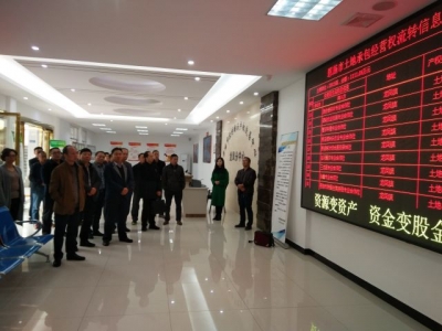 巴东县调研组赴恩施市调研