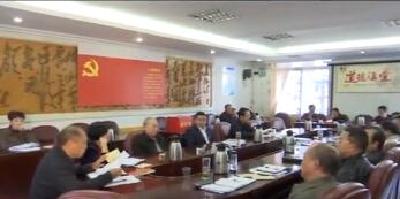 恩施州政协机关积极开展“慈善一日捐”活动