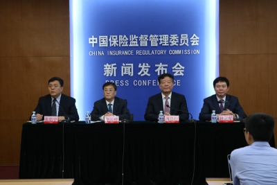 中国人寿：坚守本源 为群众提供更好保险保障