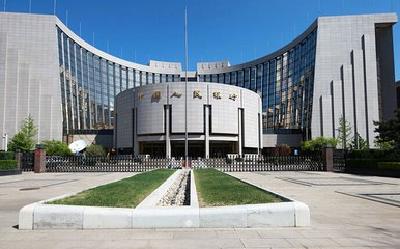 人民银行、外汇局举行党的十九大精神专题宣讲报告会