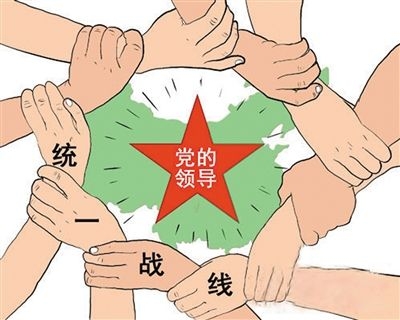 恩施州委书记柯俊听取统战工作汇报