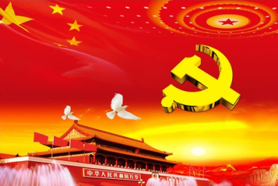 讲好新时代的新理论——二论办好“新时代湖北讲习所”