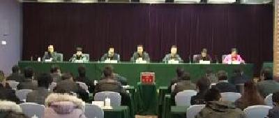 十九大后恩施州委巡察再出发 2017年第四轮巡察正式进驻