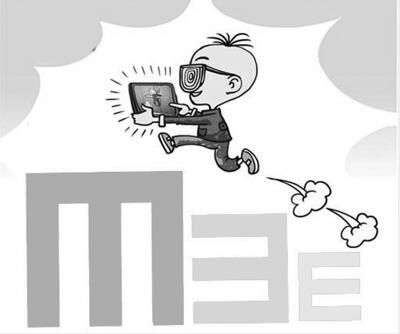 孩子为何近视? 竟是因为户外活动少 眼睛