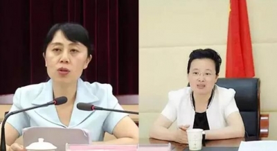 郭永红任代市长 随州步入党政