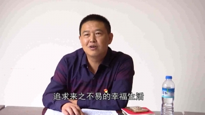 利川市毛坝镇山清村“第一书记”郑兴禄：信仰的力量
