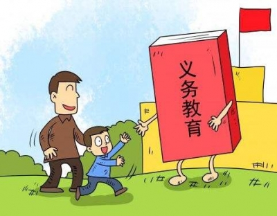 宣恩实行“校校行”力推义务教育均衡发展再上新台阶