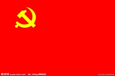 学习十九大，共话夕阳红