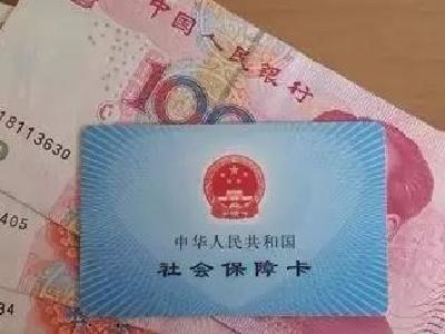 2018年这些人要涨薪，你的工资会发生这些可喜变化 