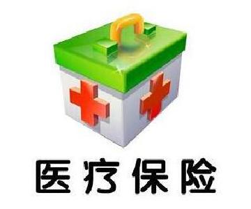 ​贫困人口医疗保险待遇提高没有?湖北省医保局长夜访恩施