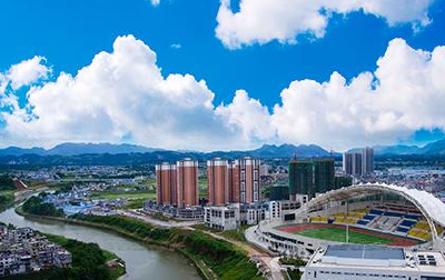 《来凤县城区山水保护规划》通过专家评审