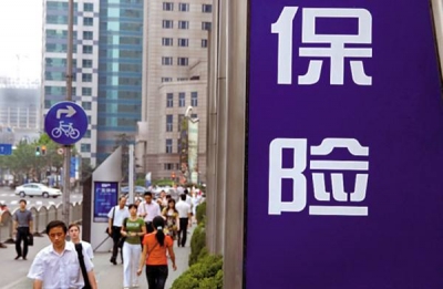 保监会今年以来公布36张监管函