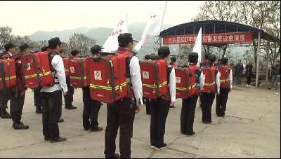 巴东县开展2017年地质灾害医疗卫生救援应急演练活动