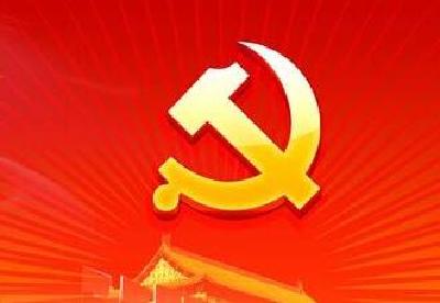 恩施州直社会发展组举行党的十九大精神宣讲报告会