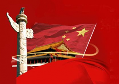 来凤召开“两个责任”第三次联席会议 