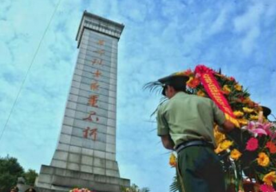 全国人大常委会会议今举行 将审议英雄烈士保护法草案