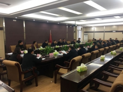恩施州项目资金争取工作座谈会召开