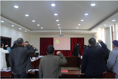 恩施州科技局开展12月“支部主题党日”活动