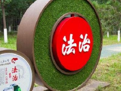利川法治宣传出了“诗歌版”