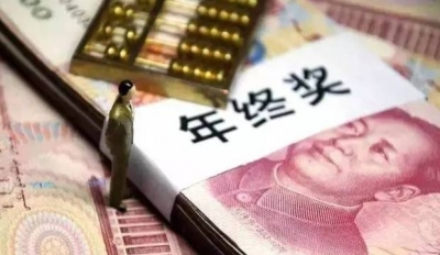 紧急提醒！年底最需要关注这5件事，件件都很重要！