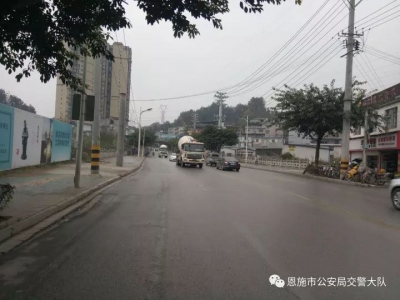 关于旗峰坝，土司路开通电子警察抓拍系统的通知，你必须知道.....