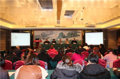 恩施州儿科质控中心举行重点病例点评会