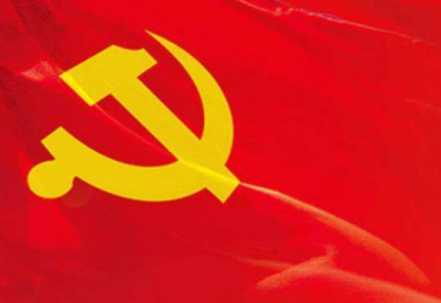恩施州纪委组织开展学习党的十九大精神知识竞赛活动
