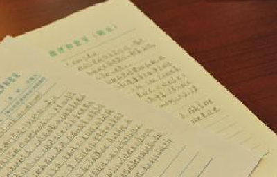 件件有回音！138件建始人大代表建议全部办结