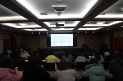 恩施州委宣讲团成员、州直机关工委副书记来州地税局宣讲党的十九大精神 