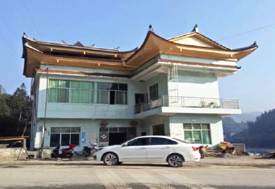 宣恩县移民局扎实推进移民美丽家园建设