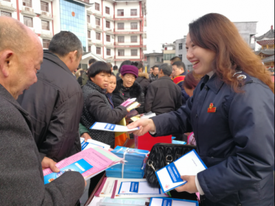 宣恩地税：积极组织参加“12.4”国家宪法日暨法治主题宣传月活动 