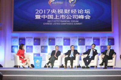 未来这4个新兴产业将迎大爆发！你还愁没地方赚钱吗？