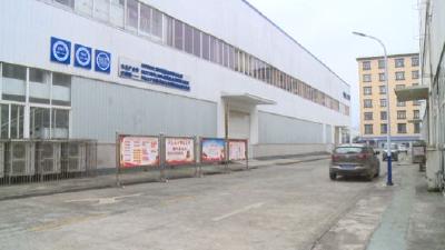 恩施市：建好工业园 补齐发展短板