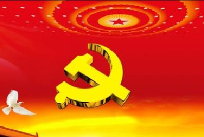 宣恩：支部主题党日活动异彩纷呈