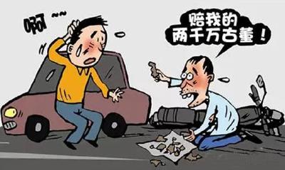 有车一族注意：碰了这个东西会让你倾家荡产，已有人中招！