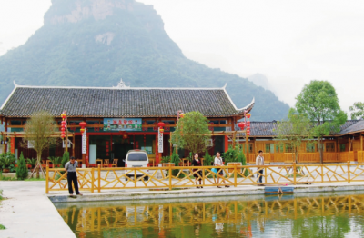咸丰 | 着力培养乡村旅游实用人才