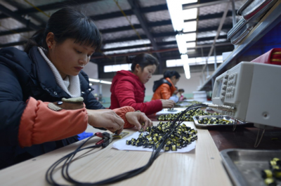 宣恩县前三季度完成园区工业总产值22.16亿元