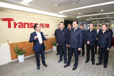 总理为湖北自贸区武汉片区一次办、马上办到网上办点赞