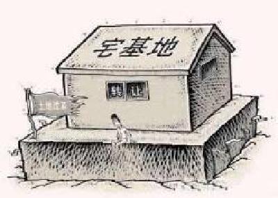 我国将允许深度贫困地区灵活使用宅基地