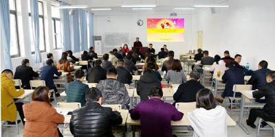 恩施州地税系统党务干部学习贯彻党的十九大精神培训正式开班