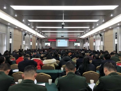州直政法部门举行学习贯彻党的十九大精神宣讲会