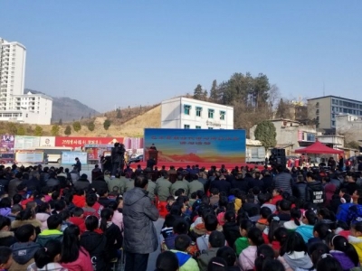 巴东县启动新时代讲习所授牌暨开讲活动