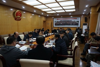 恩施州八届人大常委会召开第八次主任会议 